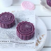 紫薯凉糕的做法图解6