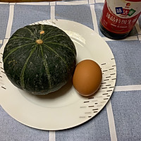 贝贝南瓜蒸鸡蛋的做法图解1