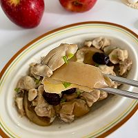 苹果红枣蒸鸡肉的做法图解8