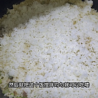 香肠豌豆焖米饭（川菜）的做法图解5