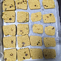燕麦红糖提子饼干的做法图解8