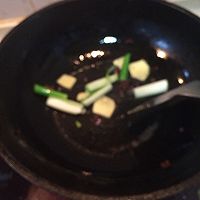 豉香鱼块的做法图解13