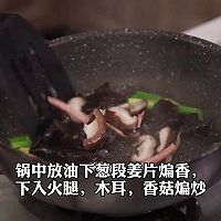 #一蔬一饭皆告白#虾与锅巴碰撞出美味，三鲜敲加拿大北极虾的做法图解7