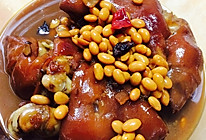 #苏泊尔蒸汽球釜电饭煲#猪蹄炖黄豆的做法
