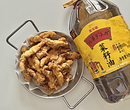 #菜油就选外婆乡，新鲜开榨抢先尝#香炸小酥肉的做法
