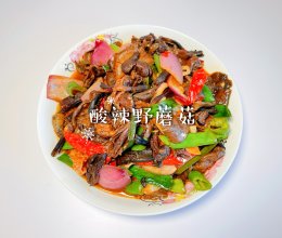 #花式新美味就酱简单#酸辣野蘑菇的做法