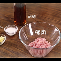 青椒肉丝的做法图解3