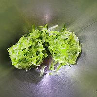 #福气年夜菜#【素炸萝卜丸】外酥里嫩的做法图解2