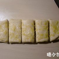 【柠香手撕包】的做法图解7