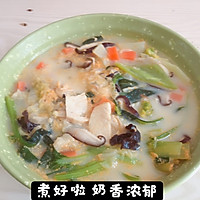 每天一道减脂餐：低卡版奶香麻辣烫的做法图解6