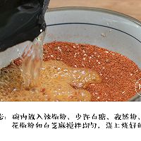 自制童年零食大辣条的做法图解4