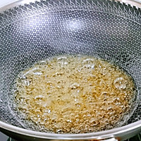 #钟于经典传统味#琥珀核桃的做法图解4