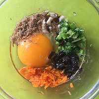 宝宝营养早餐——五彩蛋羹的做法图解1