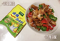 #开启冬日滋补新吃法#彩椒炒猪蹄的做法