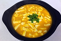 蟹黄豆腐的做法