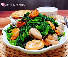 #刘畊宏女孩减脂饮食#菠菜拌海虹的做法