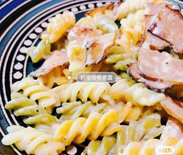 好吃不胖低脂版的：奶油培根意面的做法