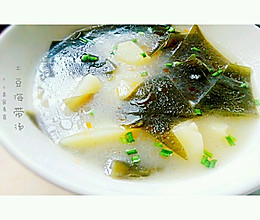 土豆海带汤#胃，我养你啊#的做法
