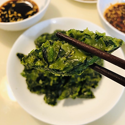 菠菜馍（菠菜疙瘩）内附秘制辣椒油蘸料