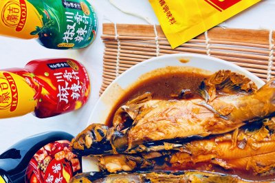红烧黄颡鱼