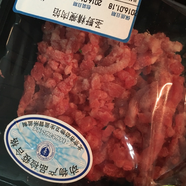 掉渣饼的做法图解1