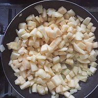 奶油苹果派（8寸）的做法图解4