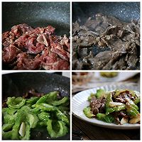 #肉食主义#牛肉新搭档，鲜美无敌，上桌秒光的做法图解3