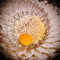 【减肥餐】牛奶鸡蛋燕麦饭的做法图解2