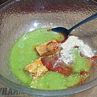 年菜【客家南乳炸肉】的做法图解1