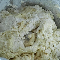 鲜玉米渣蜂蜜红枣卷#方太蒸爱行动#的做法图解2