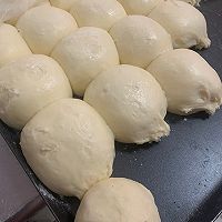 碱水奶酪球的做法图解3