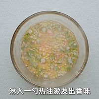 麻酱流汁土豆粉的做法图解3