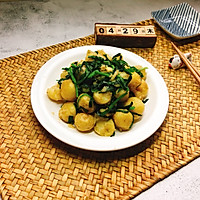 韭菜炕小土豆的做法图解6