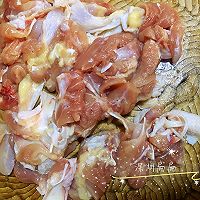 #肉食者联盟#鸡腿蒸芋头的做法图解2