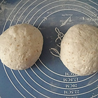#百吉福创意芝士早餐#赛百味全麦潜水艇面包的做法图解3
