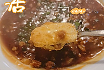 肉糜豆腐炖蛋的做法
