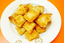 脆皮蘸水豆腐的做法