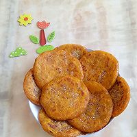 芝麻南瓜饼的做法图解8
