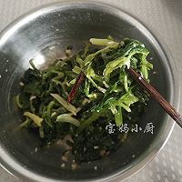 凉拌芹菜叶#春天不减肥，夏天肉堆堆#的做法图解8