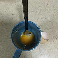马克杯蛋糕的做法图解2