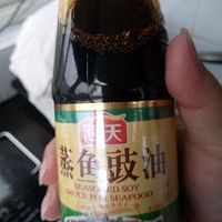 酱焖海兔的做法图解6