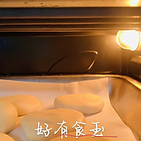 #开启冬日滋补新吃法#绿豆饼简单快手家庭版绿豆饼的做法图解6