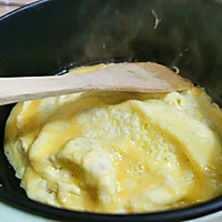 健康餐-韭黄炒蛋的做法图解2