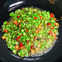 酸菜双椒黄辣丁的做法图解6