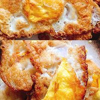 #2021创意料理组——创意“食”光#无敌巨好吃的香菇荷包蛋的做法图解4