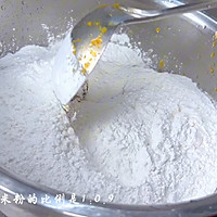 老式南瓜饼的做法图解2