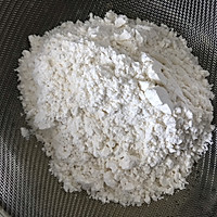 草莓芒果抱抱卷的做法图解5
