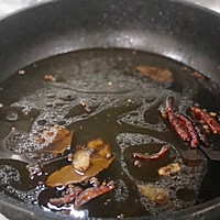 酱香鲫鱼的做法图解3