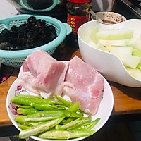 #美食新势力#一肉两吃 猪肉冬瓜汤的做法图解1