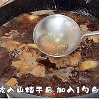 #夏日开胃餐#丰富餐桌味之排骨饭的做法图解7